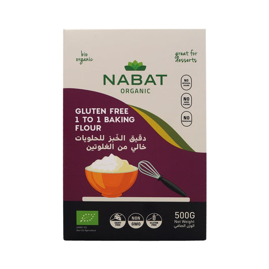 Organic Gluten Free 1-To-1 Baking Flour - Medaid International