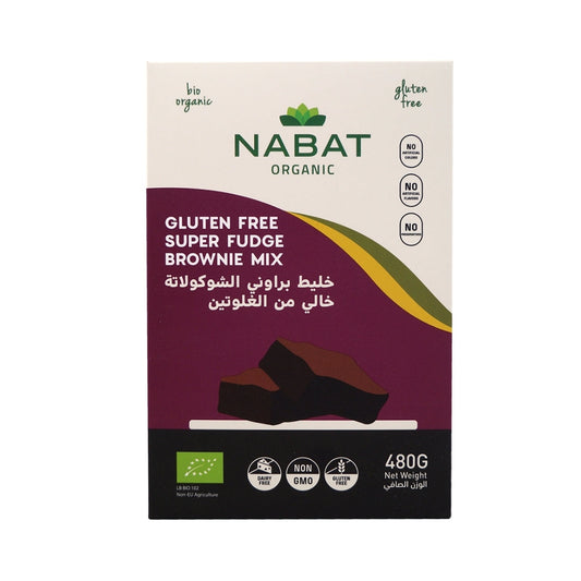 Organic Gluten Free Super Fudge Brownie Mix - Medaid