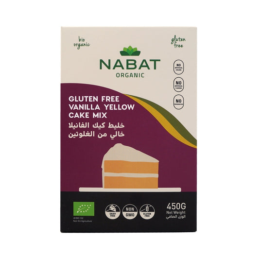 Organic Gluten Free Vanilla Yellow Cake Mix - Medaid
