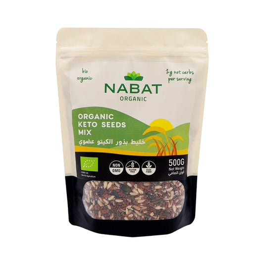 Organic Keto Seeds Mix - Medaid International