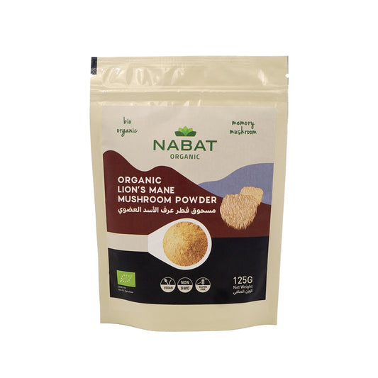 Organic Lion's Mane Mushroom Powder - Medaid International