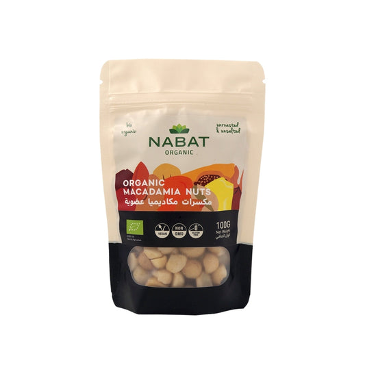 Organic Macadamia Nuts - Medaid International