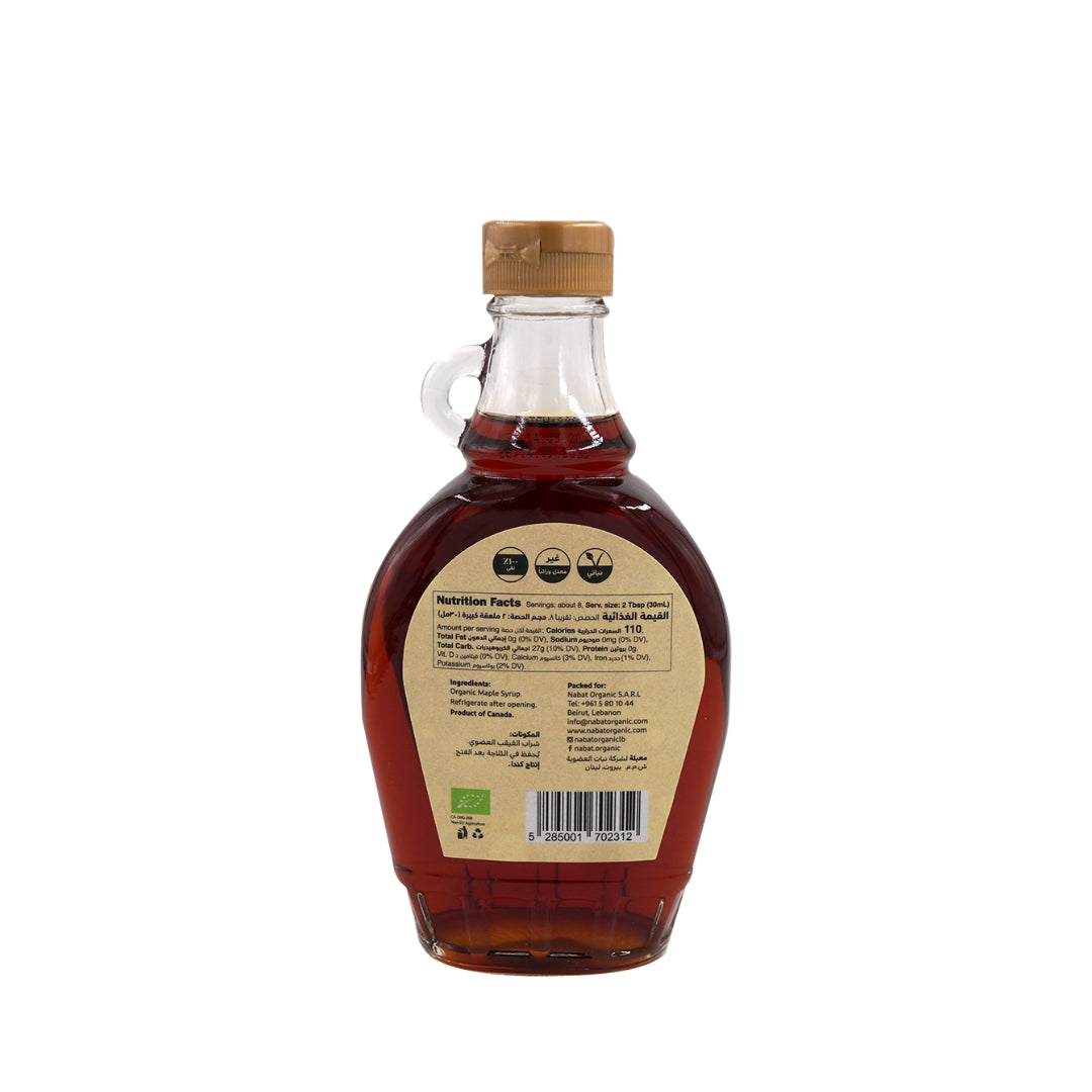 Organic Maple Syrup - Medaid International
