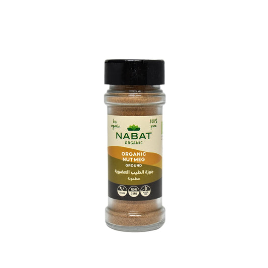 Organic Nutmeg Powder - Medaid International