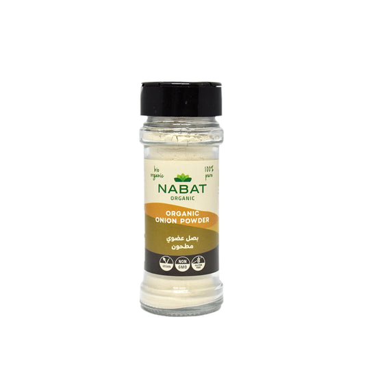 Organic Onion Powder - Medaid International