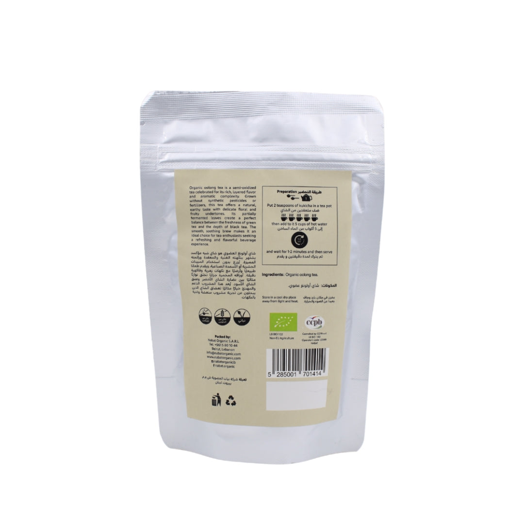 Organic Oolong Tea - Medaid International