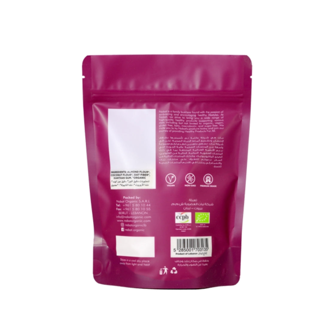 Organic Paleo Flour Mix - Medaid International