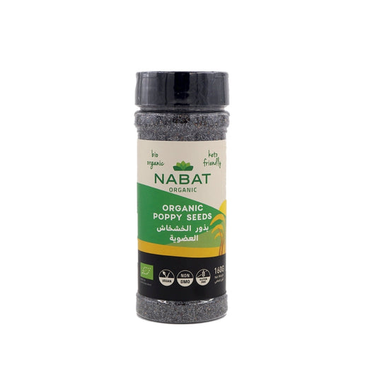 Organic Poppy Seeds Shaker - Medaid International