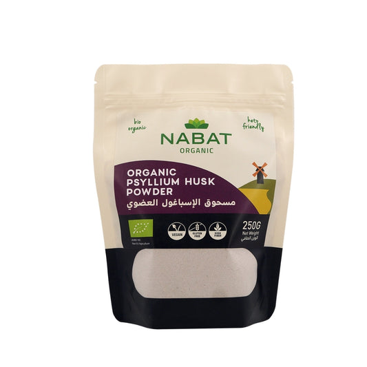 Organic Psyllium Husk Powder - Medaid International