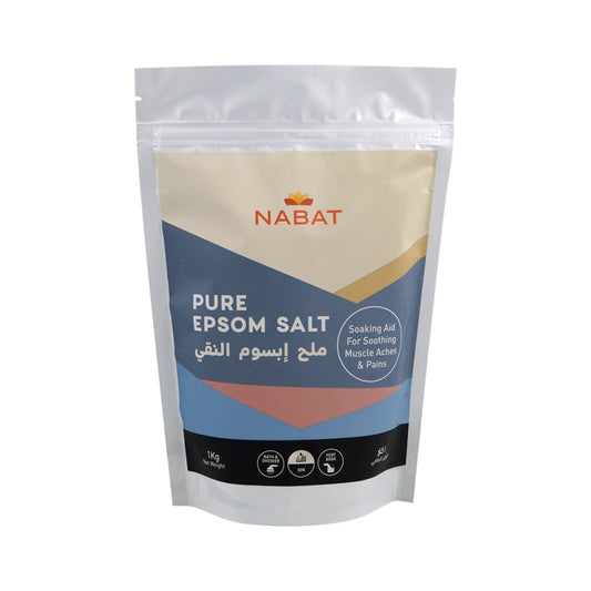 Natural Pure Epsom Salt - Medaid International