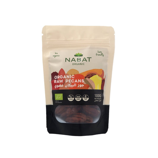 Organic Raw Pecans - Medaid International
