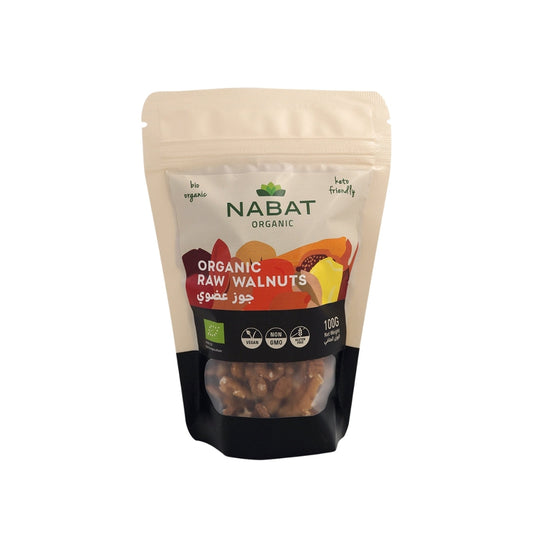 Organic Raw Walnuts - Medaid International