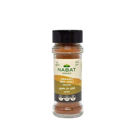 Organic Red Chili Powder - Medaid International