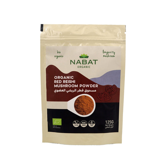 Organic Red Reishi Mushroom Powder - Medaid International