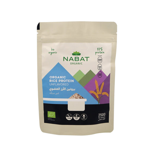 Organic Rice Protein Powder - Medaid International