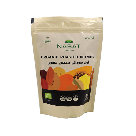 Organic Roasted Peanuts - Medaid International