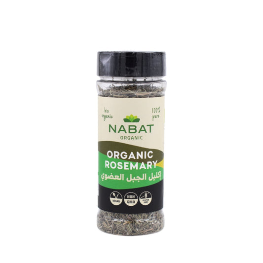 Organic Rosemary Shaker - Medaid International