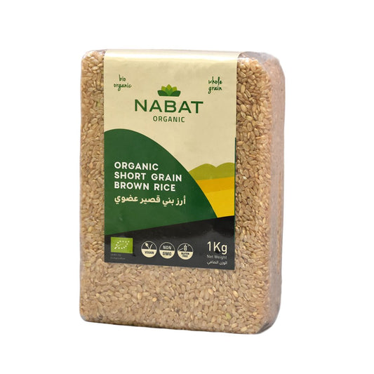 Organic Short Brown Rice - Medaid International