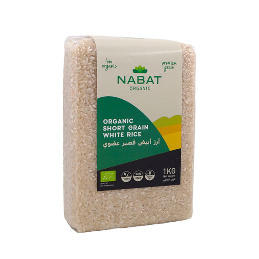 Organic Short White Rice - Medaid International