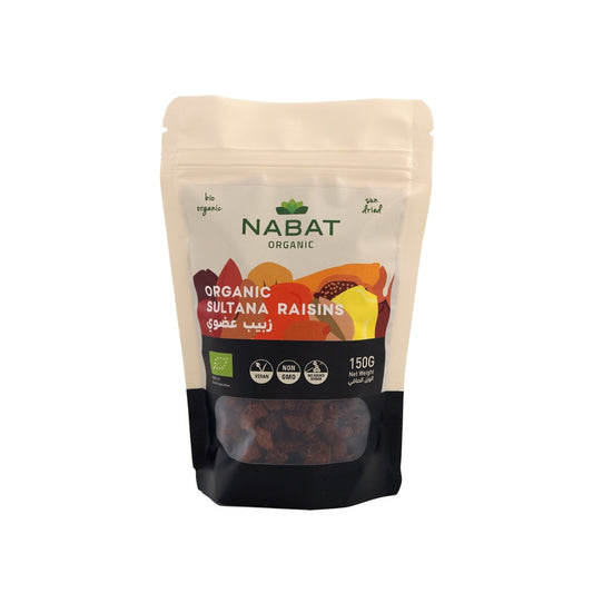 Organic Sultana Raisins - Medaid International