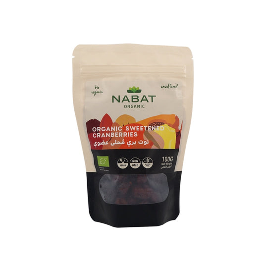 Organic Sweetened Cranberries - Medaid International