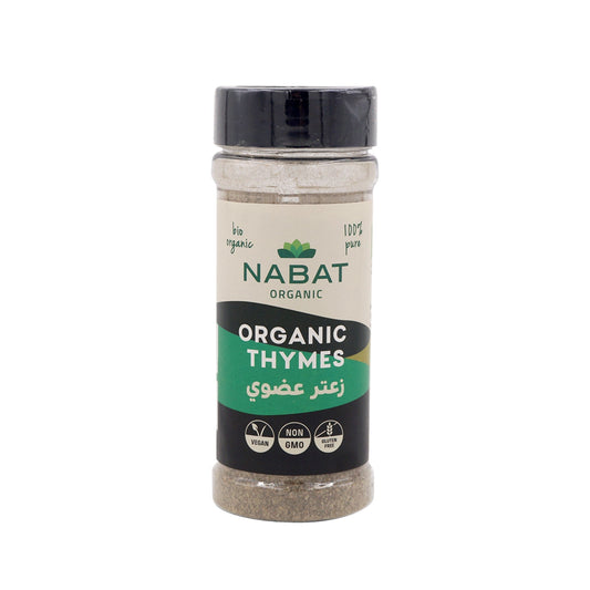Organic Thyme Shaker - Medaid International