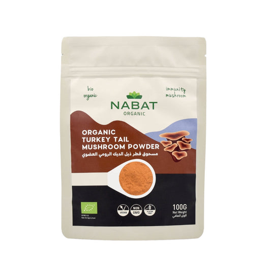 Organic Turkey Tail Mushroom Powder - Medaid International