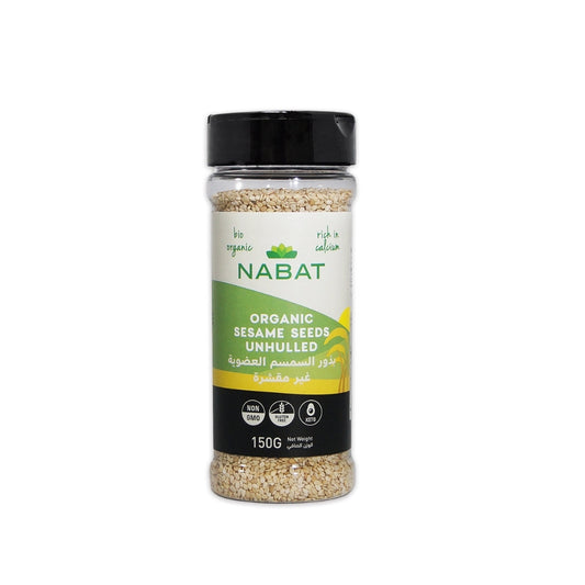 Organic Unhulled Sesame Seeds Shaker - Medaid International