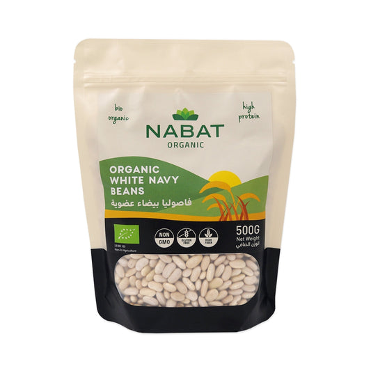 Organic White Navy Beans - Medaid International