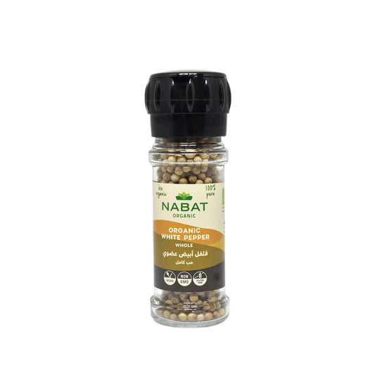 Organic Whole White Pepper Grinder - Medaid International