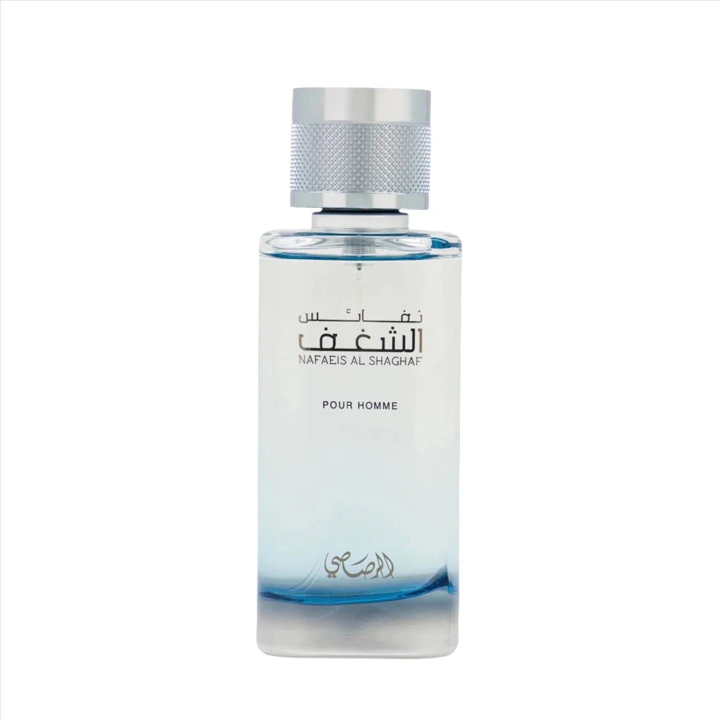 Rasasi Shaghaf Pour Homme EDP - Medaid International