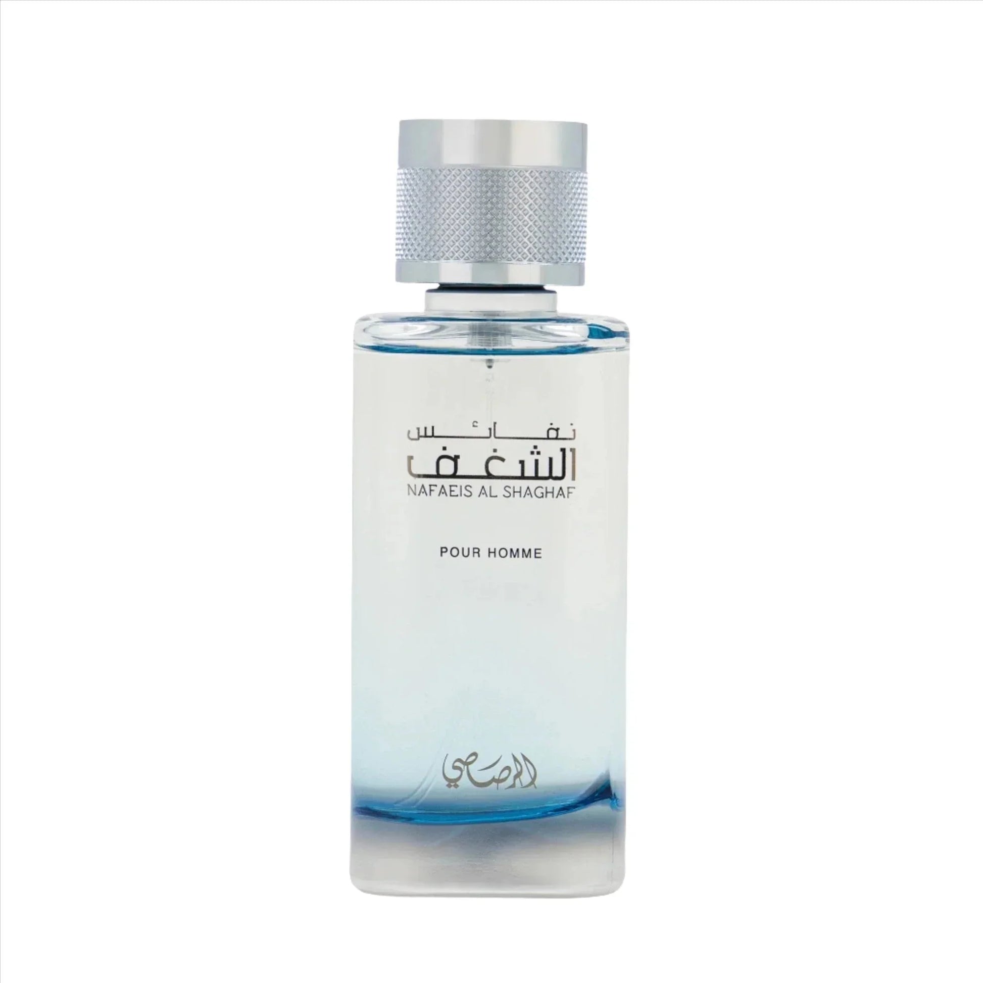 Rasasi Shaghaf Pour Homme EDP - Medaid International