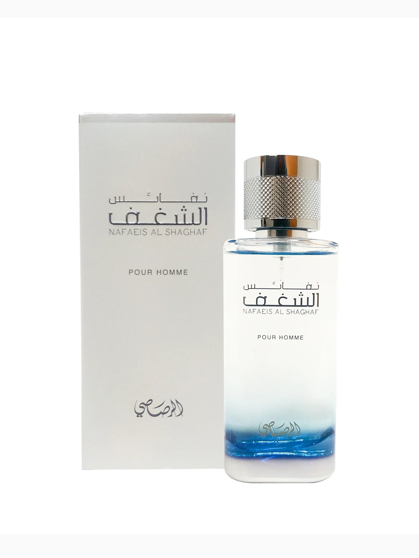 Rasasi Shaghaf Pour Homme EDP - Medaid International
