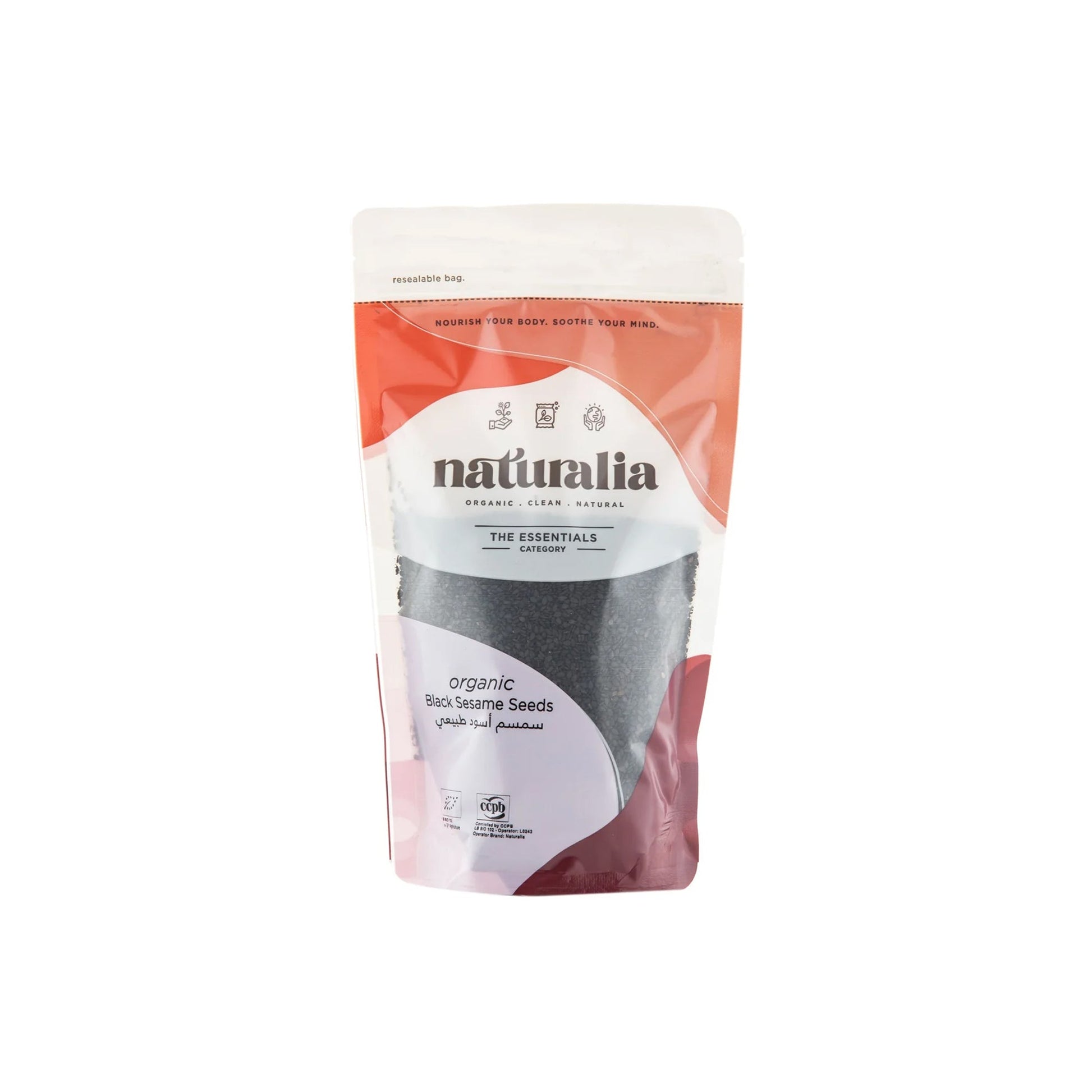 NATURALIA ORGANIC BLACK SESAME SEEDS - Medaid International
