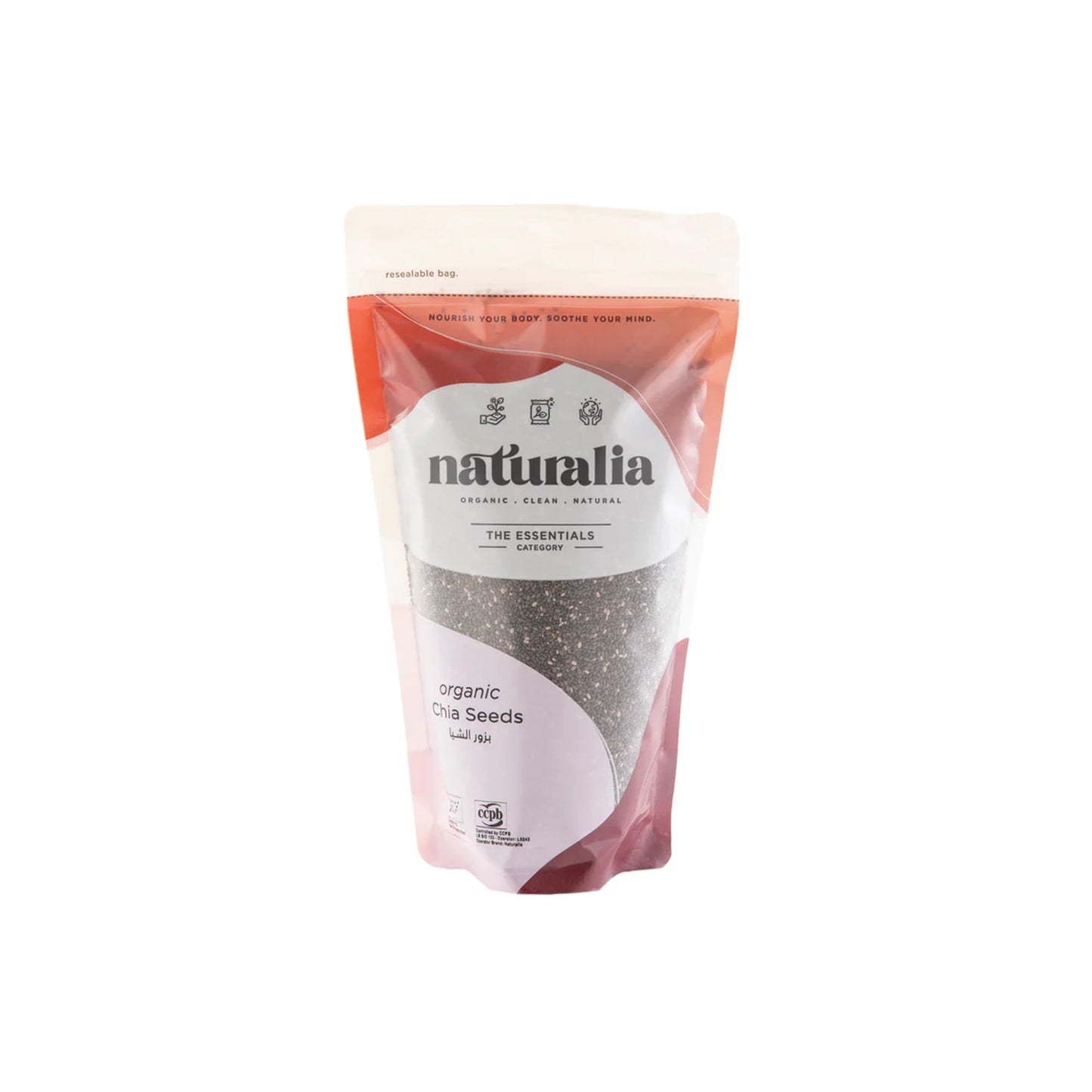 NATURALIA ORGANIC CHIA SEEDS - Medaid International