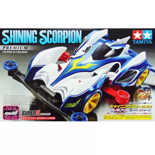 1/32 Fully Cowled Mini 4WD #36 Shining Scorpion Premium (Super II Chassis) By Tamiya - Medaid International