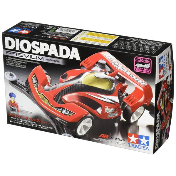 1/32 Fully Cowled Mini 4WD #43 Diospada Premium (AR Chassis) By Tamiya - Medaid International