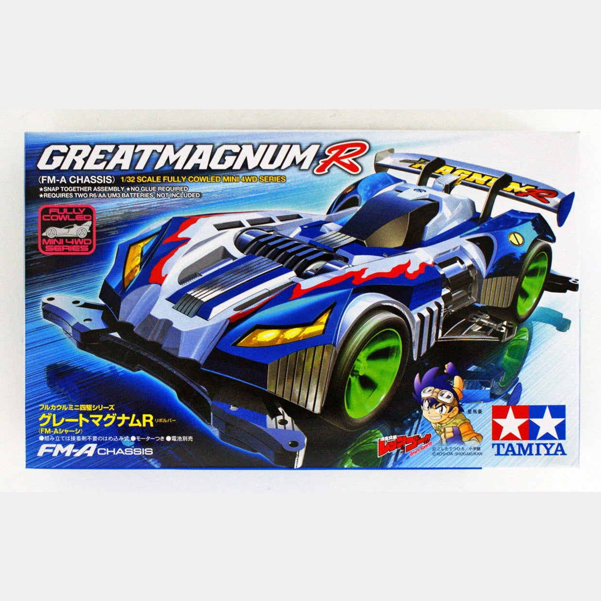 1/32 Fully Cowled Mini 4WD #53 Great Magnum R (FM-A Chassis) - Medaid International