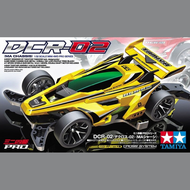 1/32 Mini 4WD PRO #50 DCR-02 (MA Chassis) By Tamiya - Medaid International