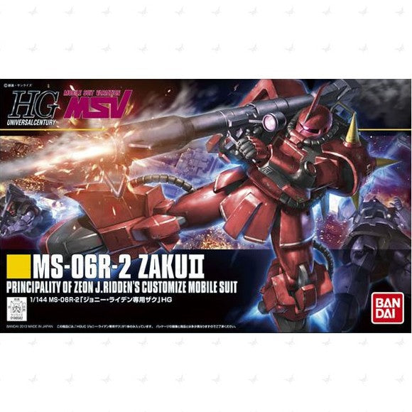 1/144 HGUC #166 Zaku II Johnny Ridden Custom - Medaid International