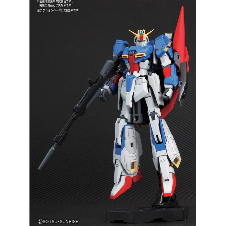 Bandai: 1/144 RG #10 Zeta Gundam - Medaid International
