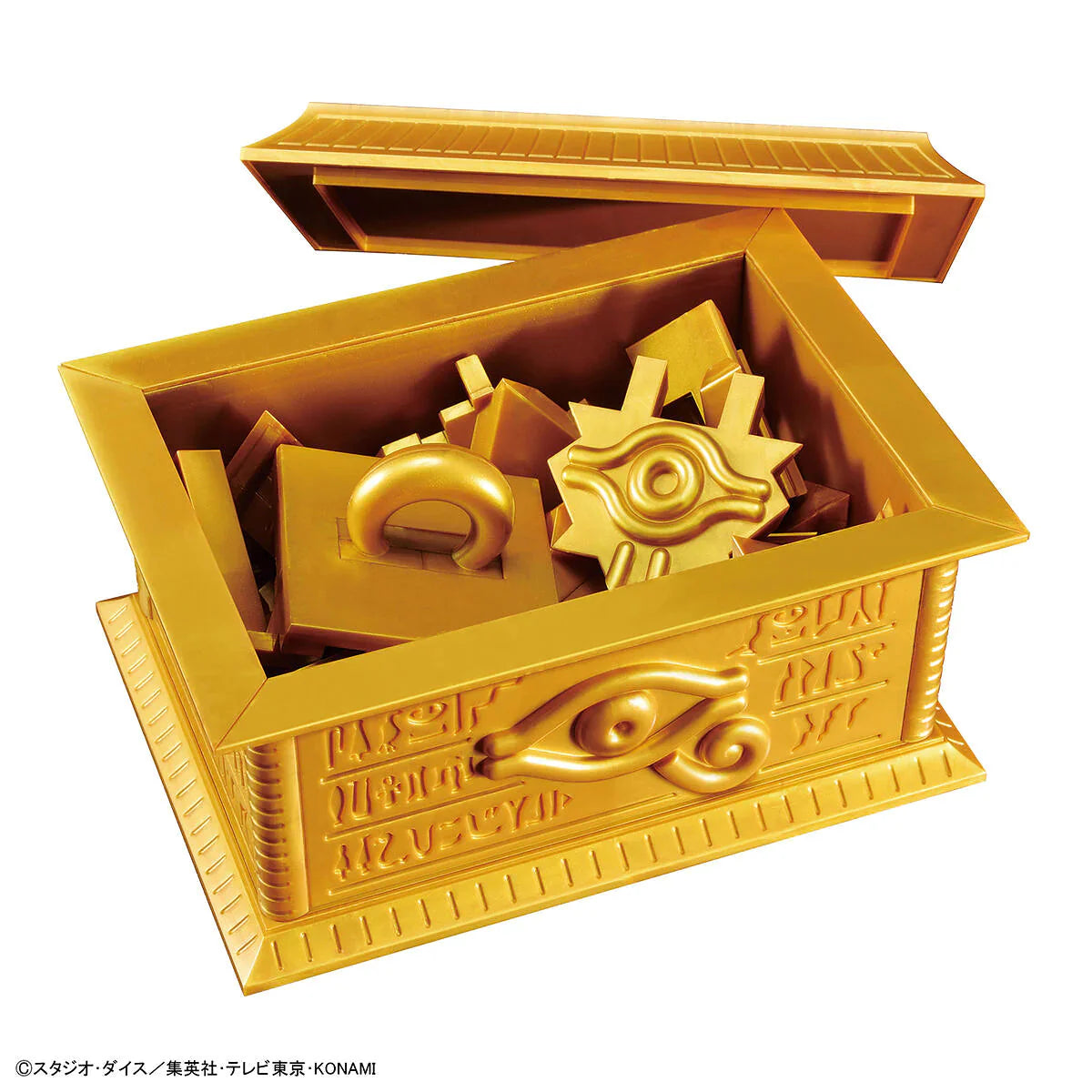 Bandai: Yu-Gi-Oh Gold Sarcophagus for Ultimagear Millennium Puzzle Model Kit - Medaid International