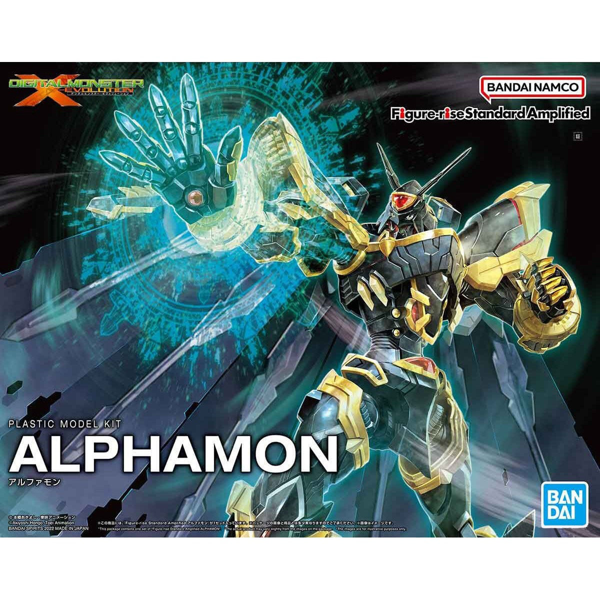 Figure-rise Standard Amplified Digimon Alphamon - Medaid International