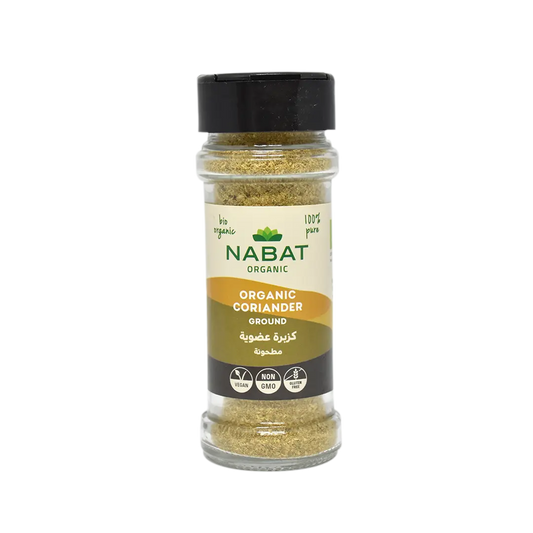Organic Coriander - Ground - Medaid International