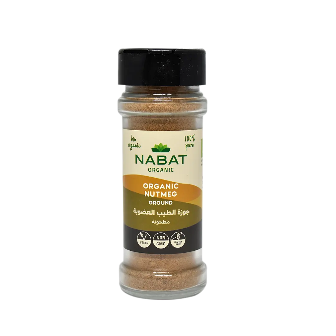 Organic Nutmeg - Ground - Medaid International