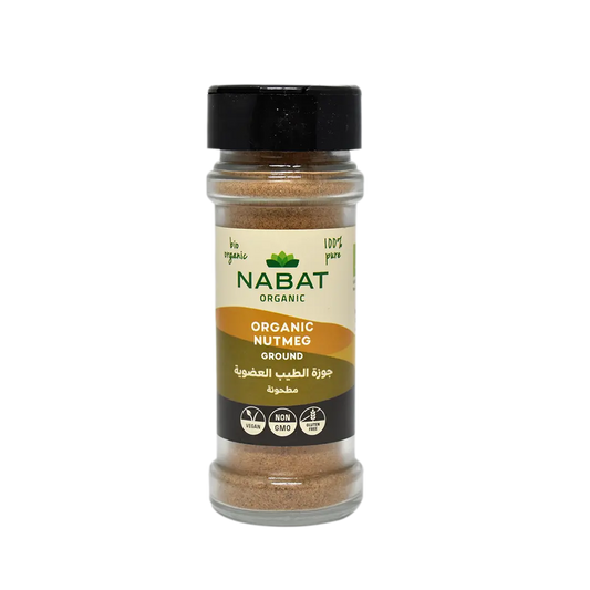 Organic Nutmeg - Ground - Medaid International