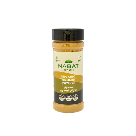 Organic Turmeric Powder Shaker - Medaid International