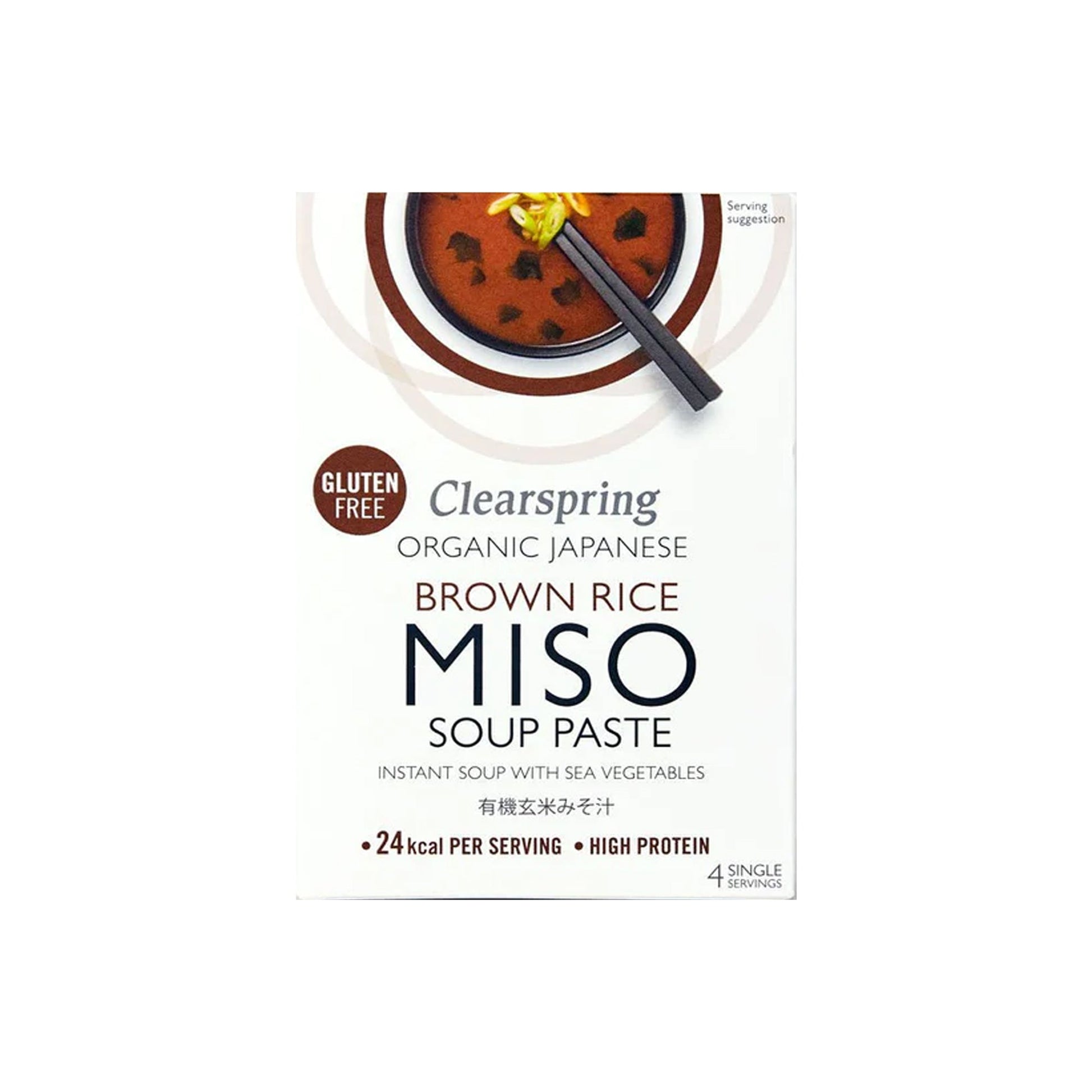 CLEARSPRING ORGANIC INSTANT BROWN RICE MISO SOUP PASTE - Medaid International