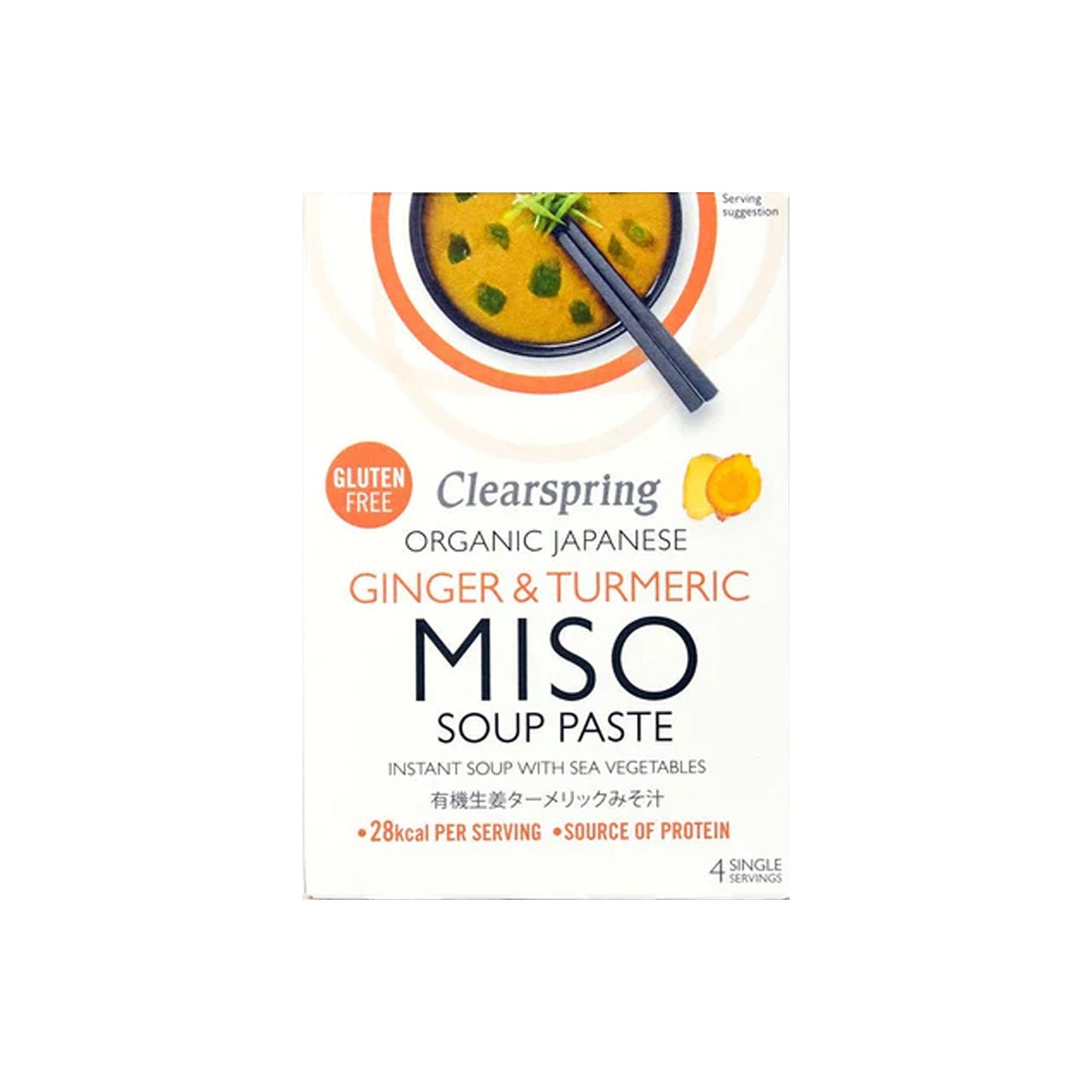 CLEARSPRING ORGANIC INSTANT MISO SOUP PASTE - GINGER & TURMERIC - Medaid International