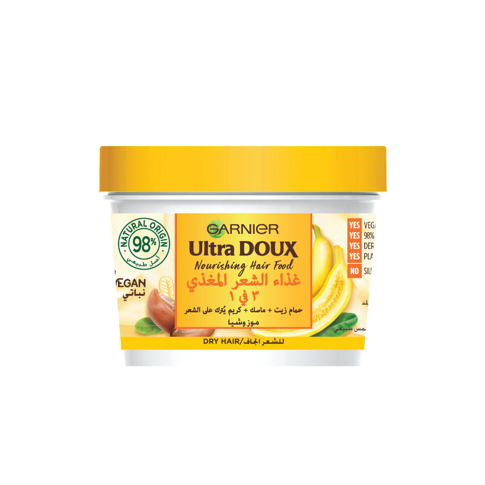 Garnier ultra doux nourishing hair mask 390ml - Medaid